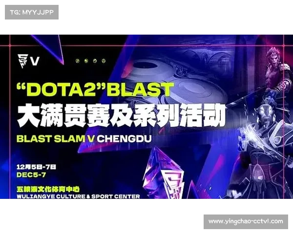 BLAST DOTA2大满贯赛现场氛围热烈，表演赛呈现别样趣味